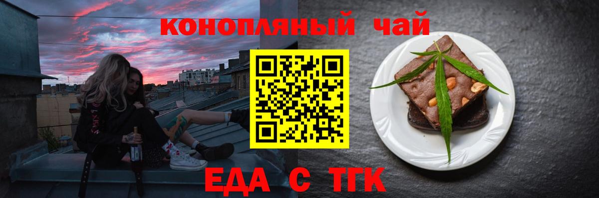 A-PVP Кисловодск