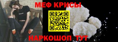 таблы Вышний Волочёк