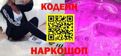 ALPHA PVP Дмитров