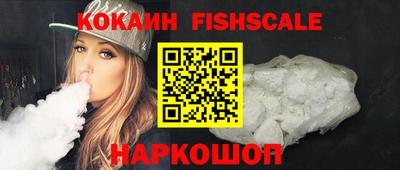 кристаллы Вязники