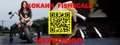 кристаллы Вязники