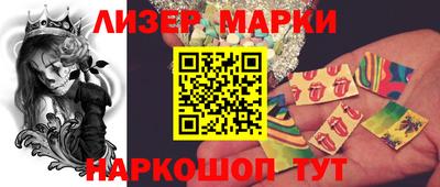 мяу мяу кристалл Вязьма