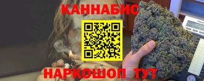 мяу мяу кристалл Вязьма