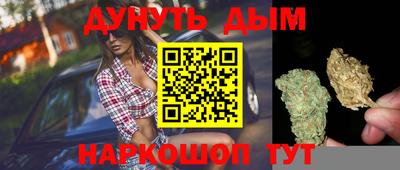 таблы Вышний Волочёк