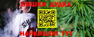 кристаллы Вязники