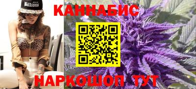 кристаллы Вязники