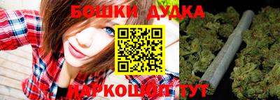 мяу мяу кристалл Вязьма