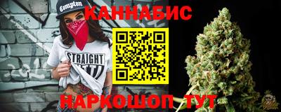 мяу мяу кристалл Вязьма