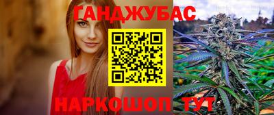 кристаллы Вязники