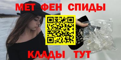 кристаллы Вязники
