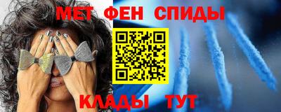кристаллы Вязники