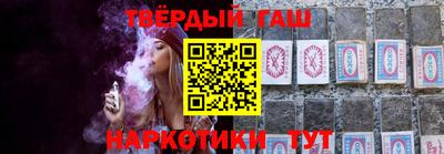 мяу мяу кристалл Вязьма