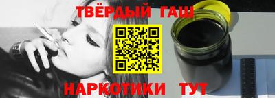 таблы Вышний Волочёк