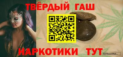 таблы Вышний Волочёк