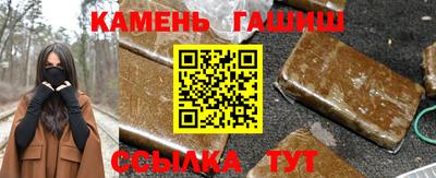 таблы Вышний Волочёк