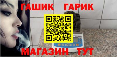 таблы Вышний Волочёк