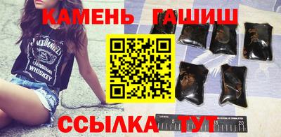 мяу мяу кристалл Вязьма